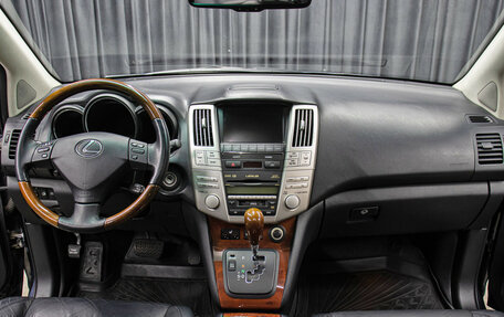 Lexus RX II рестайлинг, 2008 год, 1 849 000 рублей, 14 фотография