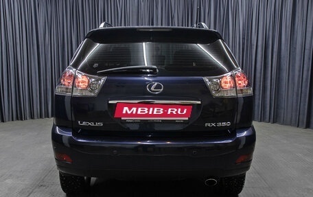 Lexus RX II рестайлинг, 2008 год, 1 849 000 рублей, 6 фотография