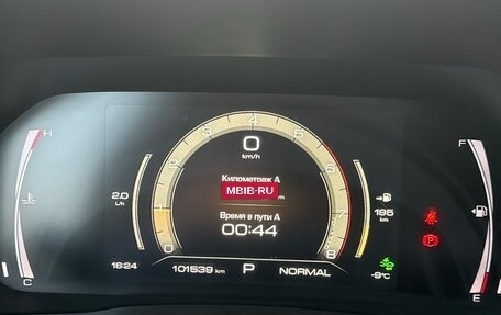 Haval F7x I, 2019 год, 1 550 000 рублей, 5 фотография