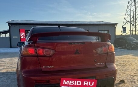 Mitsubishi Lancer IX, 2007 год, 600 000 рублей, 4 фотография