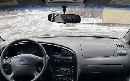 KIA Spectra II (LD), 2006 год, 300 000 рублей, 5 фотография