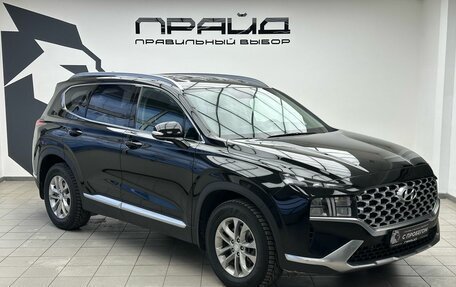 Hyundai Santa Fe IV, 2021 год, 3 599 900 рублей, 4 фотография