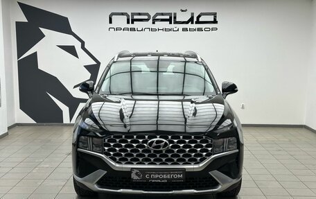 Hyundai Santa Fe IV, 2021 год, 3 599 900 рублей, 7 фотография