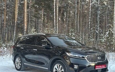 KIA Sorento III Prime рестайлинг, 2018 год, 2 990 000 рублей, 1 фотография