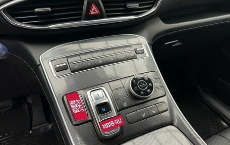 Hyundai Santa Fe IV, 2021 год, 3 599 900 рублей, 17 фотография