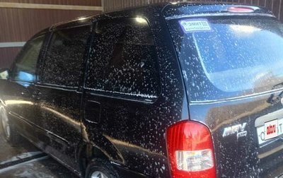 Mazda MPV II, 2000 год, 350 000 рублей, 1 фотография