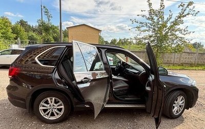 BMW X5, 2016 год, 4 000 000 рублей, 1 фотография