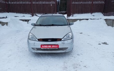 Ford Focus IV, 2001 год, 145 000 рублей, 1 фотография