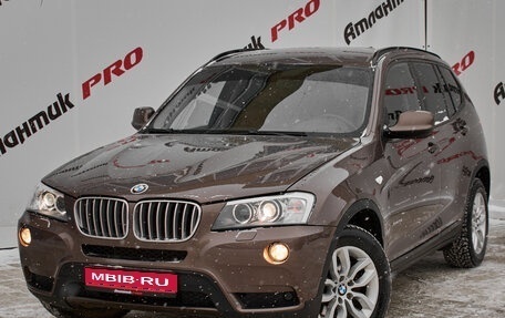 BMW X3, 2013 год, 2 000 000 рублей, 1 фотография
