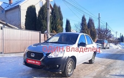 Datsun on-DO I рестайлинг, 2018 год, 450 000 рублей, 1 фотография