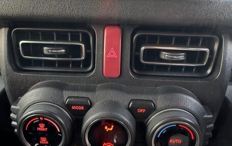 Suzuki Jimny, 2022 год, 1 512 000 рублей, 25 фотография