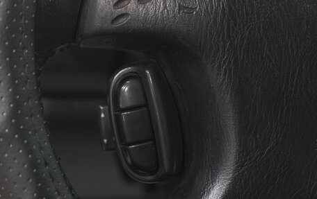 Nissan Maxima VIII, 2001 год, 349 000 рублей, 20 фотография