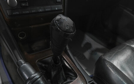 Nissan Maxima VIII, 2001 год, 349 000 рублей, 15 фотография