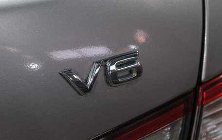 Nissan Maxima VIII, 2001 год, 349 000 рублей, 26 фотография