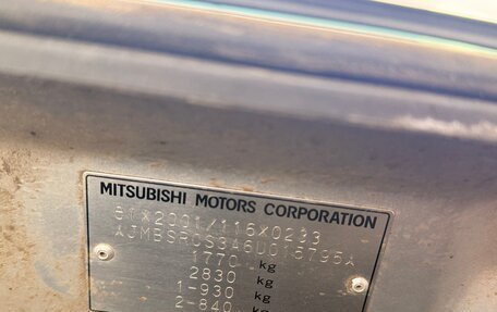 Mitsubishi Lancer IX, 2006 год, 470 000 рублей, 10 фотография