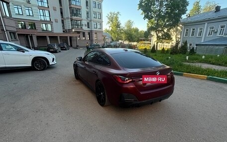 BMW 4 серия, 2021 год, 6 400 000 рублей, 7 фотография