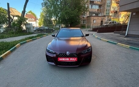 BMW 4 серия, 2021 год, 6 400 000 рублей, 2 фотография