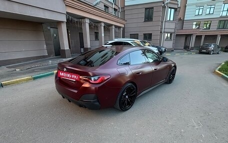 BMW 4 серия, 2021 год, 6 400 000 рублей, 5 фотография