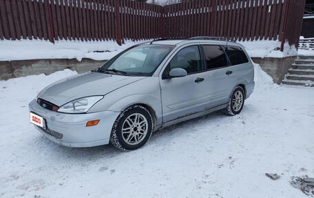 Ford Focus IV, 2001 год, 145 000 рублей, 2 фотография