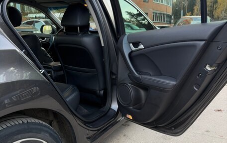 Honda Accord VIII рестайлинг, 2008 год, 1 200 000 рублей, 8 фотография