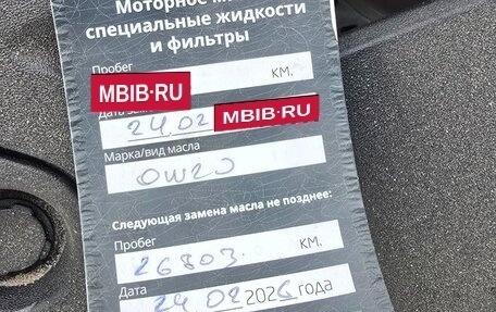 Geely Tugella FY11, 2023 год, 3 500 000 рублей, 3 фотография