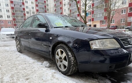 Audi A6, 1999 год, 325 000 рублей, 6 фотография