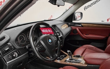 BMW X3, 2013 год, 2 000 000 рублей, 9 фотография