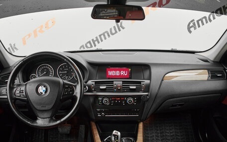 BMW X3, 2013 год, 2 000 000 рублей, 10 фотография