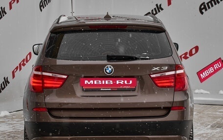 BMW X3, 2013 год, 2 000 000 рублей, 5 фотография