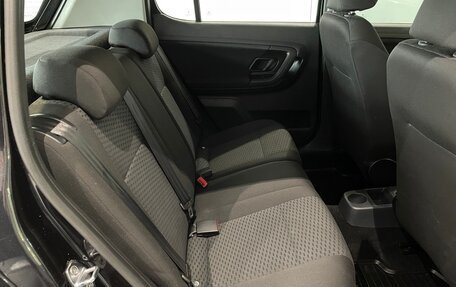 Skoda Fabia II, 2012 год, 690 000 рублей, 13 фотография