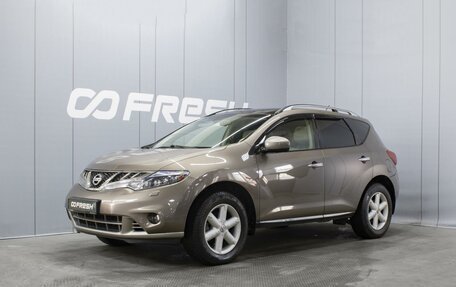 Nissan Murano, 2011 год, 990 000 рублей, 1 фотография