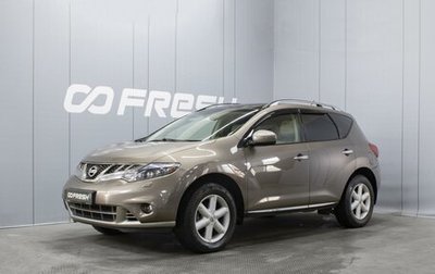Nissan Murano, 2011 год, 990 000 рублей, 1 фотография