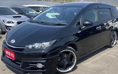 Toyota Wish II, 2015 год, 1 156 000 рублей, 1 фотография