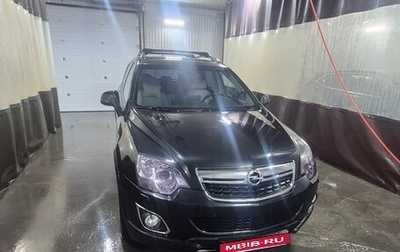 Opel Antara I, 2013 год, 1 150 000 рублей, 1 фотография