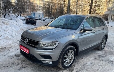 Volkswagen Tiguan II, 2017 год, 2 230 000 рублей, 1 фотография