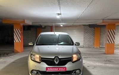 Renault Logan II, 2017 год, 740 000 рублей, 1 фотография