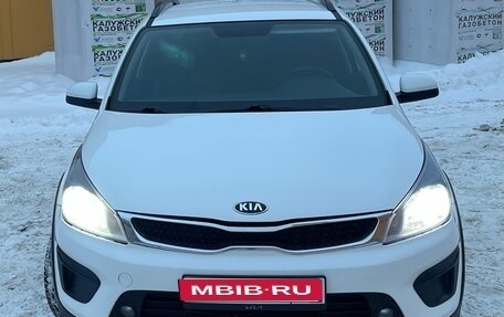 KIA Rio IV, 2020 год, 1 200 000 рублей, 1 фотография