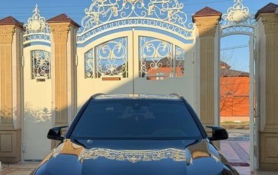 BMW X5, 2020 год, 7 450 000 рублей, 1 фотография