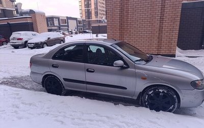 Nissan Almera, 2005 год, 420 000 рублей, 1 фотография