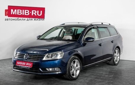 Volkswagen Passat B7, 2013 год, 1 200 000 рублей, 1 фотография