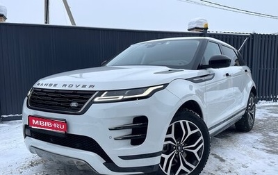 Land Rover Range Rover Evoque II, 2024 год, 5 850 000 рублей, 1 фотография