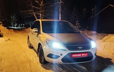 Ford Focus II рестайлинг, 2011 год, 450 000 рублей, 1 фотография