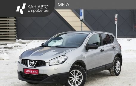 Nissan Qashqai, 2011 год, 975 000 рублей, 1 фотография