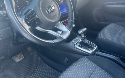 KIA Rio IV, 2020 год, 1 550 000 рублей, 1 фотография