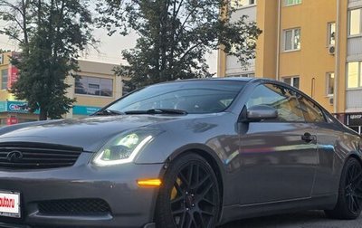 Infiniti G, 2004 год, 700 000 рублей, 1 фотография