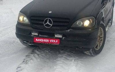 Mercedes-Benz M-Класс, 1999 год, 457 000 рублей, 1 фотография