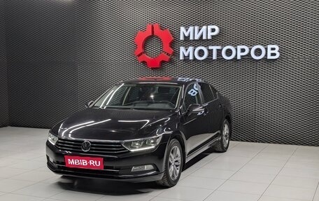 Volkswagen Passat B8 рестайлинг, 2016 год, 1 630 000 рублей, 1 фотография