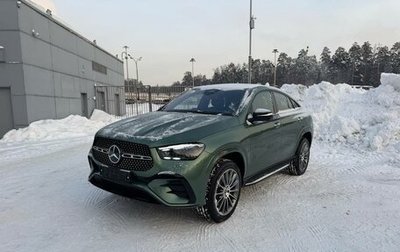 Mercedes-Benz GLE Coupe, 2025 год, 15 690 000 рублей, 1 фотография