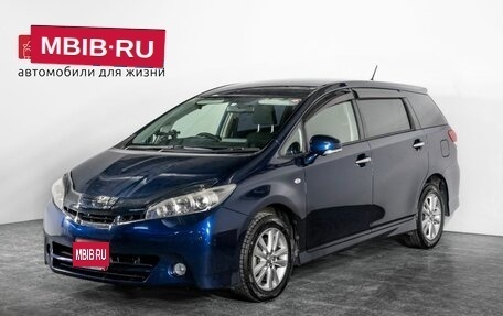 Toyota Wish II, 2011 год, 1 370 000 рублей, 1 фотография