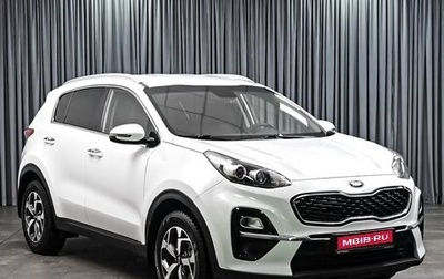 KIA Sportage IV рестайлинг, 2019 год, 2 406 000 рублей, 1 фотография